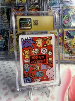 POKEMON MEOWTH PLAYING CARD JAPANESE OLD MAID CGC 10 PRISTINE - Image 2