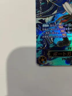 ONE PIECE Card Portgas D. Ace Japanese EB02-028 R Carrying on His Will - Image 4