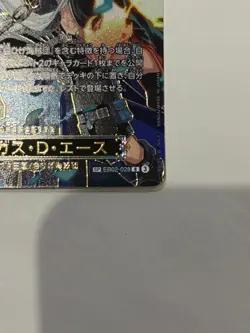 ONE PIECE Card Portgas D. Ace Japanese EB02-028 R Carrying on His Will - Image 5