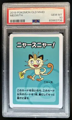 2019 Pokemon Playing Cards Japanese Old Maid Meowth PSA 10 GEM MINT Gem Mint - Image 1