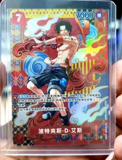 One Piece Chinese Card Game Portgas D Ace OP02-013 SP Alt Art Two Legends NM - Image 1