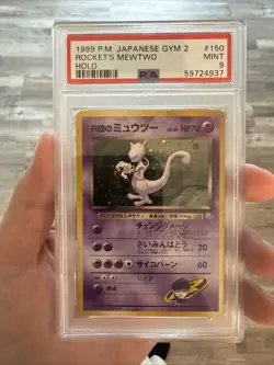 Rocket's Mewtwo No. 150 - Japanese Gym 2 *PSA 9 - MINT* Holo Pokemon Card - Image 2