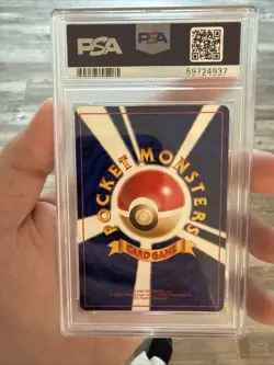 Rocket's Mewtwo No. 150 - Japanese Gym 2 *PSA 9 - MINT* Holo Pokemon Card - Image 3