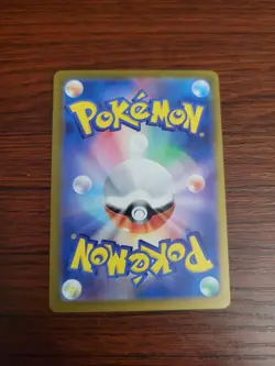 Kangaskhan ex - 192/165 Pokemon SV2a: Pokemon Card 151 Holo Super Rare NM - Image 2