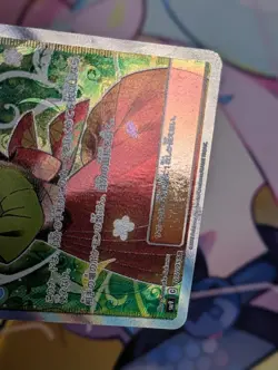 Erika's Hospitality 107/095 Tag Bolt 2018 SR Full Art Japanese Pokemon Card - Image 4
