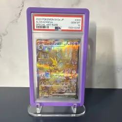 Alakazam ex 203/165 Sv2a: Pokemon Card 151 Special Art Rare Holo PSA 10 - Image 1