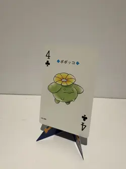 4 of Clubs Skiploom 188 Pokemon Poker Playing Card 1999 Japan Lugia Silver - Image 1