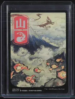 Magic The Gathering MTG Japanese #299 Mountain Kamigawa Neon Dynasty - Image 1