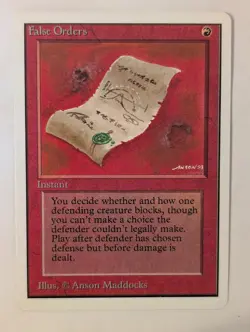 False orders Unlimited Good/lp - Image 1