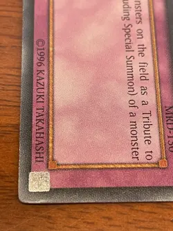 Yu-Gi-Oh! Horn of Heaven MRD-130 UNL UR - VLP/NM - Image 5