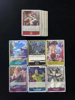 2025 One Piece TCG S-Chinese OP06-058 OP09-098 R Black Hole Holo Lot*24 IG93 - Image 1