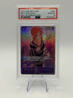 2024 ONE PIECE JP MR.2 BON CLAY EB01-061 SECRET RARE ALT ART PSA GEM MINT 10 - Image 1