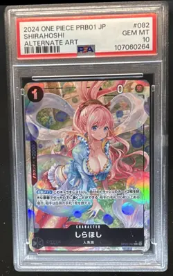 2024 One Piece Japanese Shirahoshi Alternate Art Rare #OP05-082 PSA 10 GEM MINT - Image 1