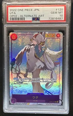 2022 One Piece Paramount War Uta Secret Rare Alternate Art #OP02-120 PSA 10 - Image 1