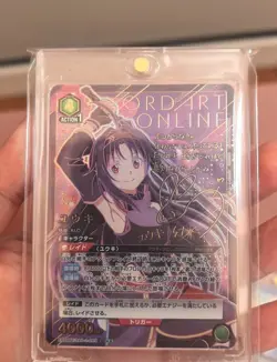 Signed UNION ARENA Sword Art Online vol.2 EX08BT/SAO-2-069 SR ☆☆ Yuuki - Image 1