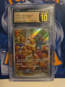 Pokemon Eevee TCG Card 078/066 Crimson Haze 2024 Japanese Grade CGC Pristine 10 - Image 1