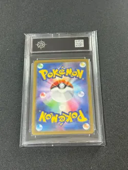 128-098-SV10-B - Pokemon Card - Japanese - Team Rocket's Arianan - SAR Grade 10 - Image 2