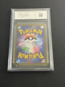 Ludicolo AR 081/080 M2 Inferno X Pokemon Card Japanese-Pyxis 10 - Image 2
