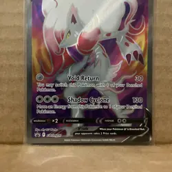 Hisuian Zoroark V SWSH297 - Black Star Promo - Ultra Rare Holo Pokemon Card - Image 3