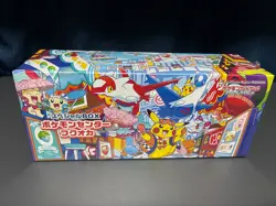 Pokemon Card Fukuoka Center Special Box Fukuoka Limited Japan - Image 1