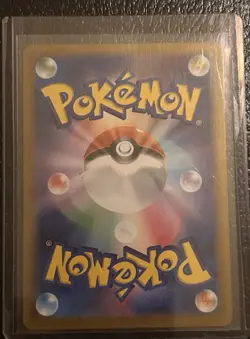 Squirtle 170/165 Sv1a: Art Rare Holo Pokemon Card (Japanese) - Image 2