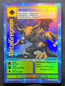Digimon MetalGreymon DW-01 Rare Holo Card PlayStation Promo Bandai 1999 - Image 3