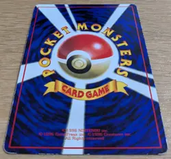 【EXC】Kabuto Pokemon Card Vending Series Japanese Glossy Old Back From Japan - Image 4