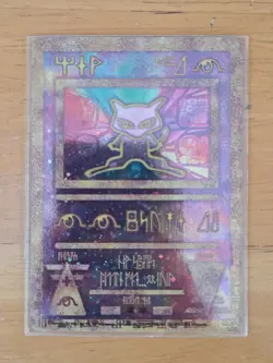 ANCIENT MEW Pokemon card from the movie promo - Image 1