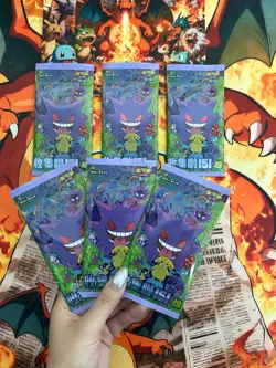 IN STOCK Pokemon TCG Card Collection 3.0 Surprise Slim 151C Chinese Box 6 Packs - Image 2