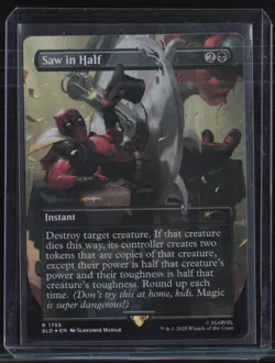 Magic The Gathering MTG Instant Secret Lair Marvel Deadpool #1755 Saw In Half - Image 1