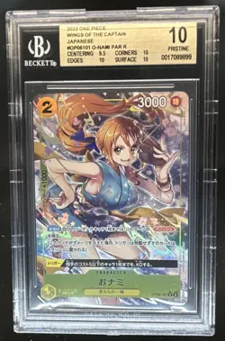 2023 One Piece Wings of the Captain JP O-Nami Par Rare #OP06-101 BGS 10 Pristine - Image 1