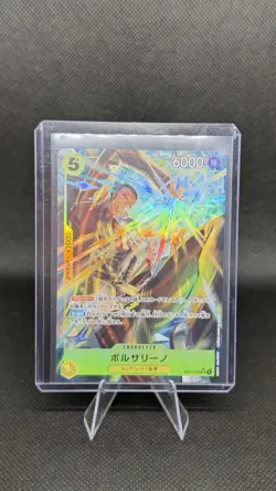 Borsalino (Alt Art) EB04-058 SR - Egghead Crisis Japanese One Piece - Image 1
