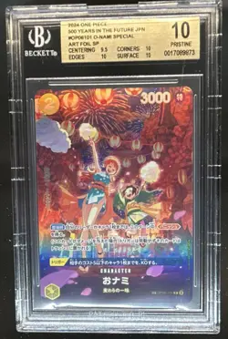 2024 One Piece 500 Years Future JP O-Nami Special Art Foil SP #OP06-101 BGS 10 - Image 1