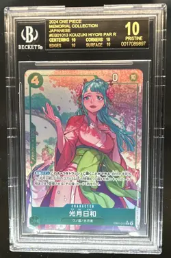 2024 One Piece Memorial JP Kouzuki Hiyori Rare Black Label #EB01-013 BGS 10 - Image 1