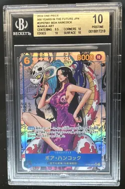 2024 One Piece 500 Years in the Future JP Boa Hancock Manga Art #OP07-051 BGS 10 - Image 1