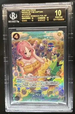 2023 One Piece Wings of the Captain JP Rebecca Foil SP #OP05-091 BGS 10 Pristine - Image 1