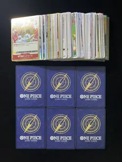 2025 One Piece TCG Japanese ST21-003 OP07-031 UC Bartolomeo Holo Lot*82 IG93 - Image 2