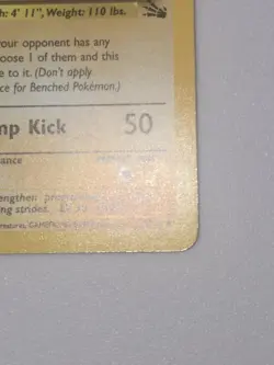 Pokemon Hitmonlee 7/62 Fossil 1st Edition Holo Rare 1999 Card NM - Image 2