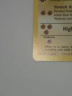 Pokemon Hitmonlee 7/62 Fossil 1st Edition Holo Rare 1999 Card NM - Image 3