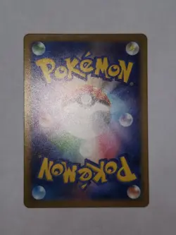 Jynx ex 193/165 Sv2a: Pokemon Card 151 Holo (Japanese) - Image 4