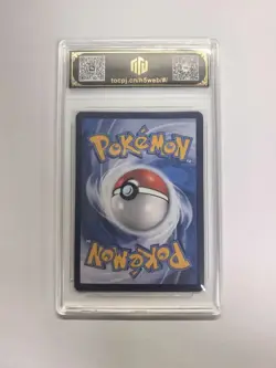 2025 Pokemon CHN CSV4C 043/129 RR Slowking ex TOC 9.5 GEM-MINT Graded Card BW17 - Image 2