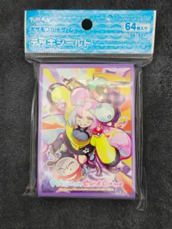 Iono Battle Partner (Purple) Pokemon Center Card Sleeves (64, New - Sealed) - Image 1