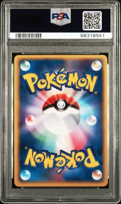 Pokemon Registeel EX PSA 10 #3 1st Season Sub Promo Holo – Low Pop JPN - Image 2