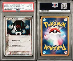 Pokemon Registeel EX PSA 10 #3 1st Season Sub Promo Holo – Low Pop JPN - Image 3