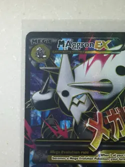 Pokemon M Aggron EX 154/160 Mega Evolution EX Holo Card RARE - Image 2