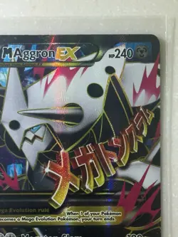 Pokemon M Aggron EX 154/160 Mega Evolution EX Holo Card RARE - Image 3