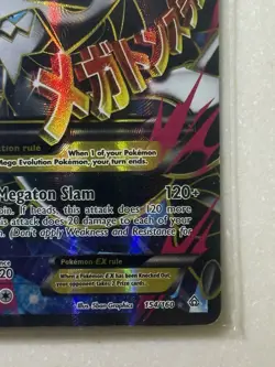 Pokemon M Aggron EX 154/160 Mega Evolution EX Holo Card RARE - Image 4