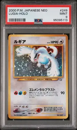 PSA 9 Lugia No.249 Holo Rare Card Neo Genesis Japanese Pokemon Card MINT - Image 1