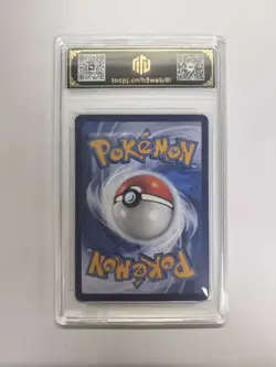 2025 Pokemon CHN CBB2C 0713/15 Leafeon V TOC 9 MINT Graded Card BW17 - Image 2