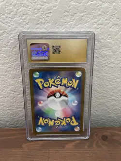 Ninetales ex 188/165 SV2a Holo Japanese CGC 10 – Super Rare - Holo Pokemon Card - Image 2